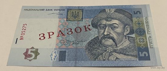 5 гривен 2004 ОБРАЗЕЦ с рубля
