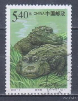 [903] Китай,КНР 2000. Фауна.Рептилии.Крокодилы. Концовка серии.Гашеная марка.