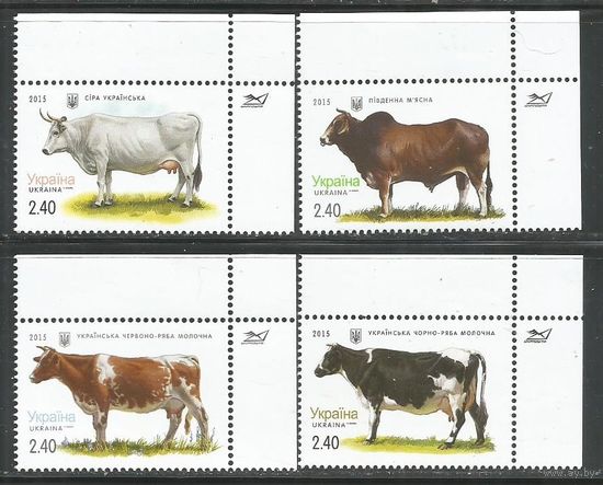 Украина. Коровы. 2015г. Mi#1491-94. Серия.