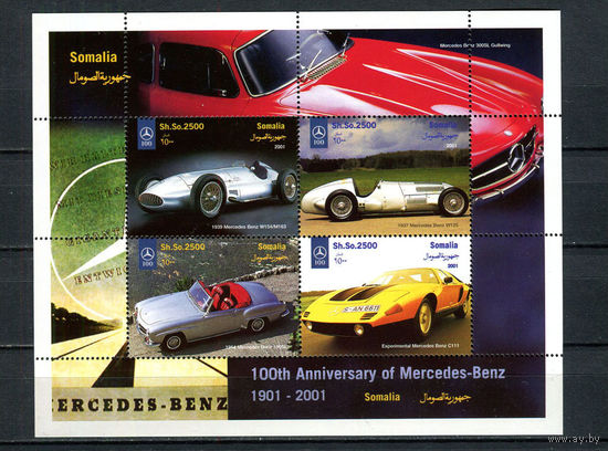 Сомали - 2001 - Автомобили - 1 блок. MNH.  (LOT AP38)