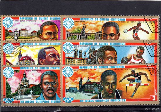 Экваториальная Гвинея.Ми 82-87. Олимпийская история - Munic'72.