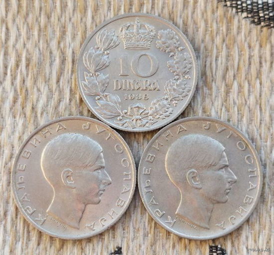 Югославия 10 динар 1938 года, UNC. Король. Предложи свою цену или обмен!