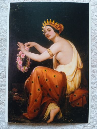 Ридель. Итальянская танцовщица. Издание Украины