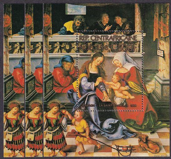 1981 ЦАР 804/B154x3 Живопись - Рождество 21,00 евро