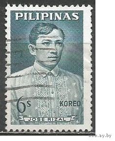 Филиппины. Х.Рисаль. Учёный, реформатор. 1964г. Mi#700.