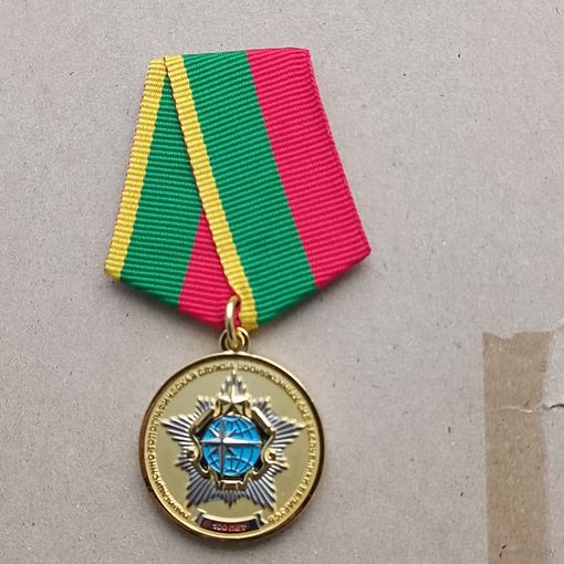 Навигационно - топографическая служба ВС РБ - 100 лет