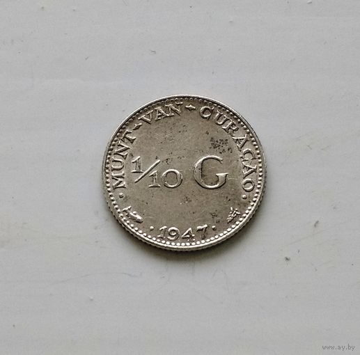 Кюрасао  1/10 гульдена 1947 г. серебро