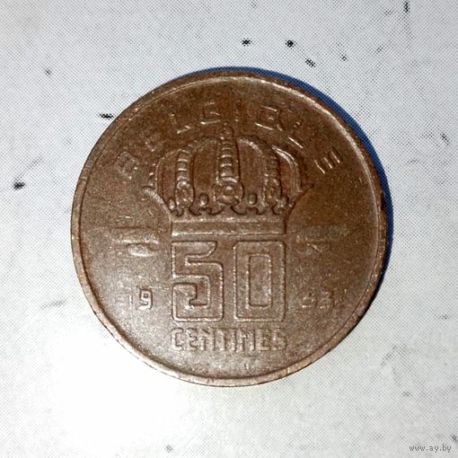50 сантимов 1953 года Бельгия (надпись на голландском "BELGIЕ"). Король Бодуэн 1
