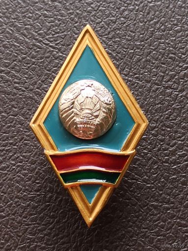 Ромб Академия управления при Президенте Республики Беларусь. 2004 год.