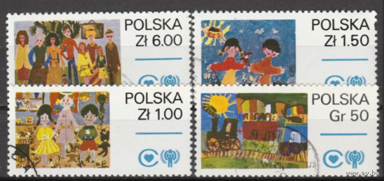 Польша-1979, (Мих.2603-2606)  , Детский рисунок