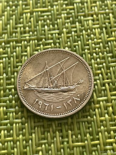 Государство Кувейт 1 филс 1961 г ( тип один год тиража , Правитель Абдалла III )