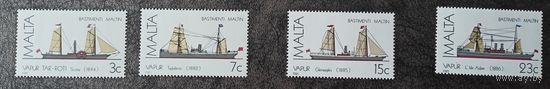 Мальта** 1985 флот корабли полная серия