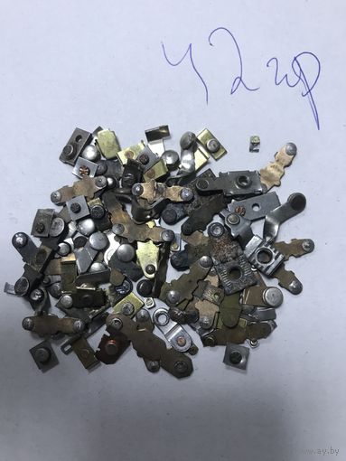 Контактные пары