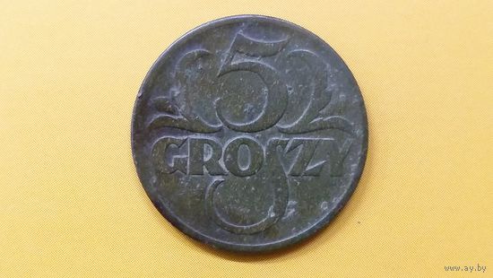 5 грошей 1928