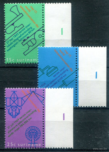 Нидерландские колонии - Суринам - 1971г. - международный день телевидения - 3 марки - полная серия, MNH [Mi 601-603]. #3-WB-95-KS-3