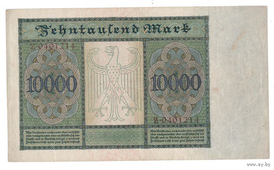 Германия 10000 марок 1922 года. Большой размер. Состояние XF+!