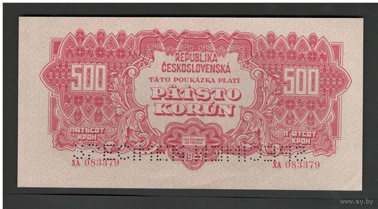Чехословакия 500 крон 1944 года. Перфорация. Тип Р-49. Состояние аUNC