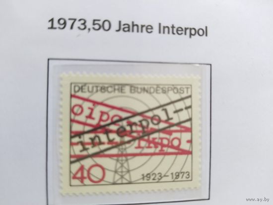 ФРГ  1973