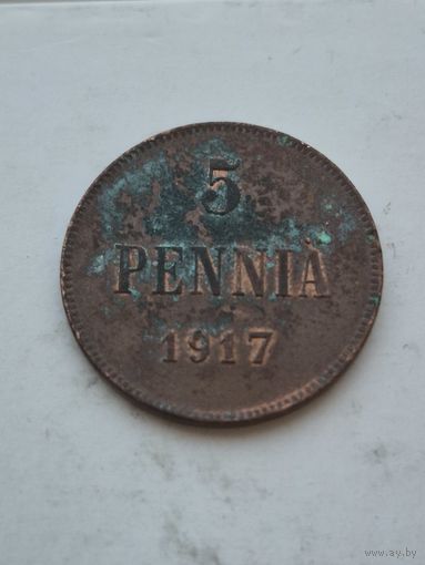 5 пенни 1917 года для Финляндии (Николай II). Монета не чищена. 45366