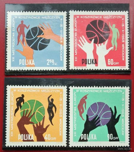 Первенство Европы по волейболу во Вроцлаве Польша