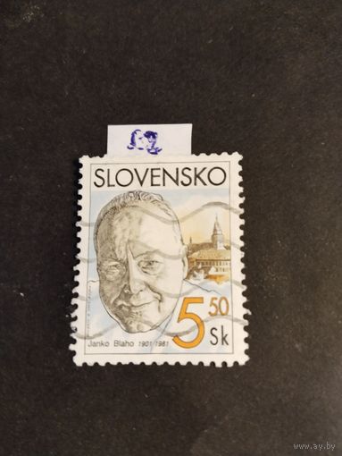 Словакия 2001