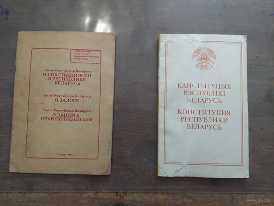Журналы Шахматы Гарри Поттер, выпуски 1-22.