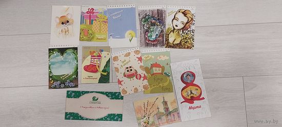 Открытки. Смотрите другие лоты.