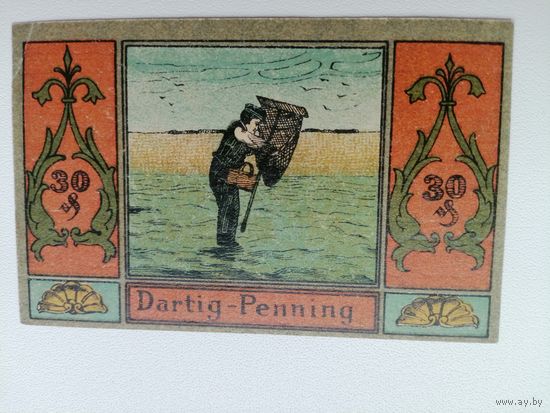 Нотгельды 30 пф