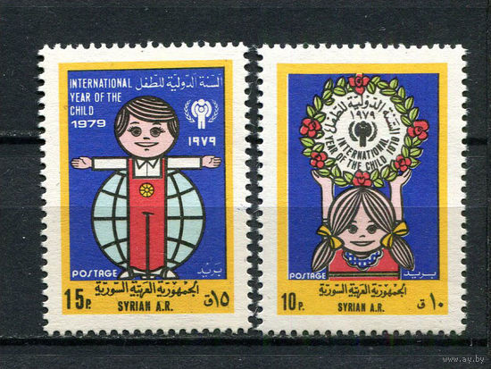 Сирийская Арабская Республика - 1979 - Международный год ребенка - [Mi. 1433-1434] - полная серия - 2 марки. MNH.  (Лот 105BW)