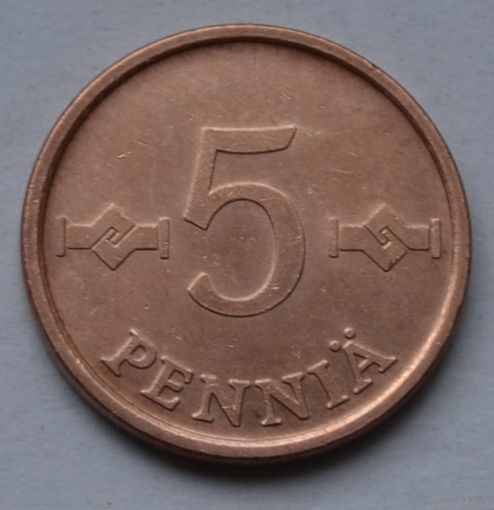 Финляндия, 5 пенни 1963 г.