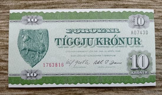 Werty71 Фарерские острова 10 крон 1974 UNC банкнота Фареры