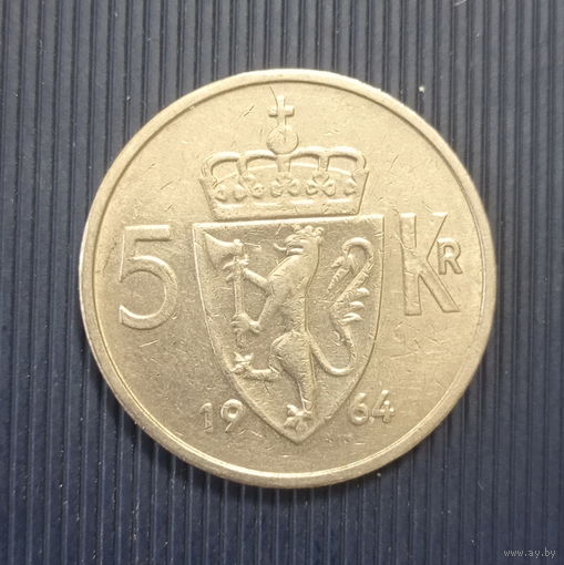 Норвегия 5 крон 1964 год король Олаф V