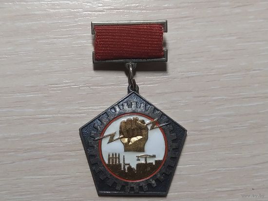 Знак - за активную работу по механизации