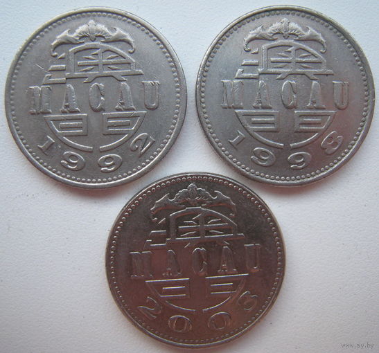 Макао 1 патака 1992, 1998, 2003 гг. Цена за 1 шт.
