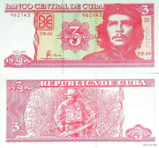 Куба 3 песо 2005 год UNC (Че Гевара)