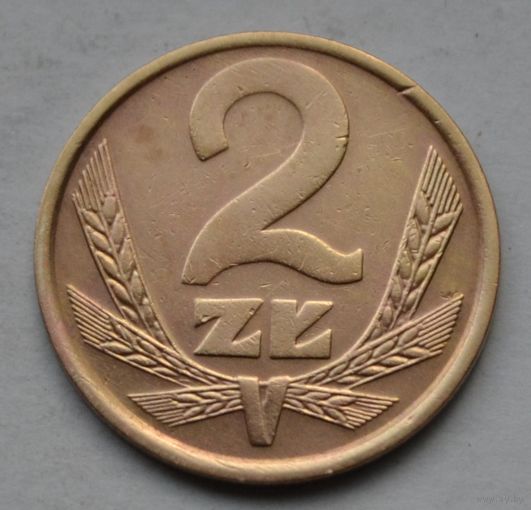 Польша, 2 злотых 1984 г.