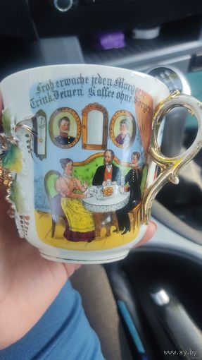 Чашка резервистика
