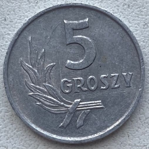 Польша 5 грошей 1962 г.