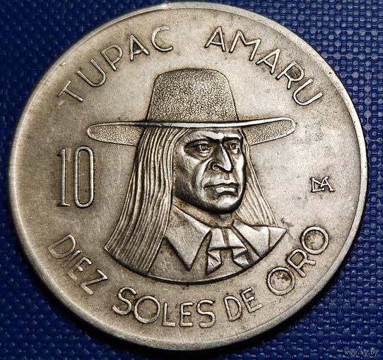 Перу 10 солей 1974 г.