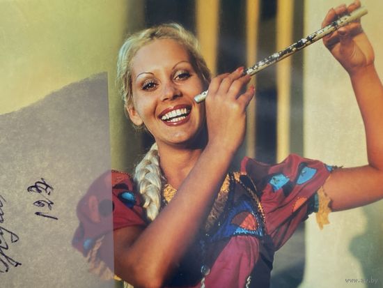 Фото. Фотография. Негатив. Театр. Ансамбль. Народные танцы.