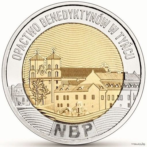 Польша 5 злотых 2024 года, UNC. "Бенедиктинское аббатство в Тынеце". Сторгуй за свою цену, предложи обмен! Y