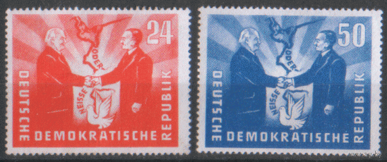 ГДР. М. 284/85. 1951. ГДР-ПНР: граница по Одеру-Нейсе. чиСт.
