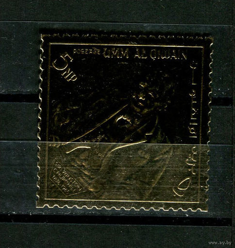 Умм-эль-Кайвайн - 1969 - Уинстон Черчилль - [Mi. 408A] - полная серия - 1 марка. MNH.  (Лот 51JF)-TG2P7