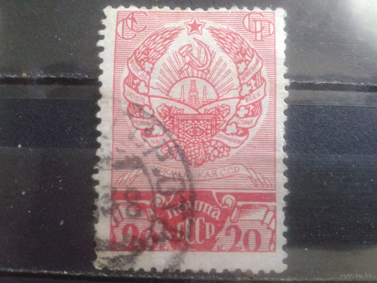 1938 Герб Туркменской ССР