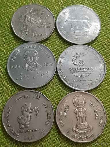 Индия набор 6 х 2 рупии юбилейные 1999 - 2010 г
