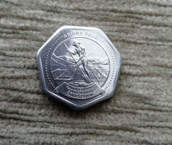 Werty71 Мадагаскар 10 ариари 1999