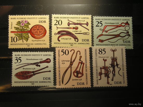 ГДР 1981 Медицинские инструменты