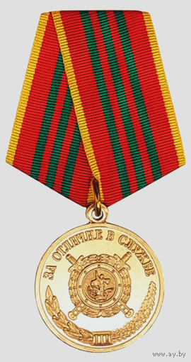 Медаль За отличие в службе 3 степени МВД РФ