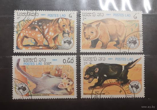 Лаос. 1984 год. Фауна (521)