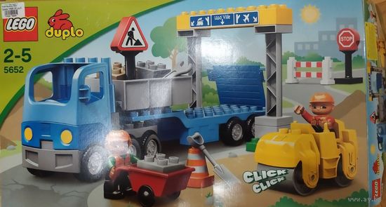 РЕТРО-ЭКСКЛЮЗИВ! ЛЕГО ДУПЛО LEGO DUPLO 5652 СТРОИТЕЛЬСТВО ДОРОГИ
